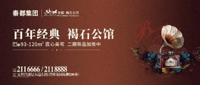 @所有天水人支付宝这项服务已开始收费了！