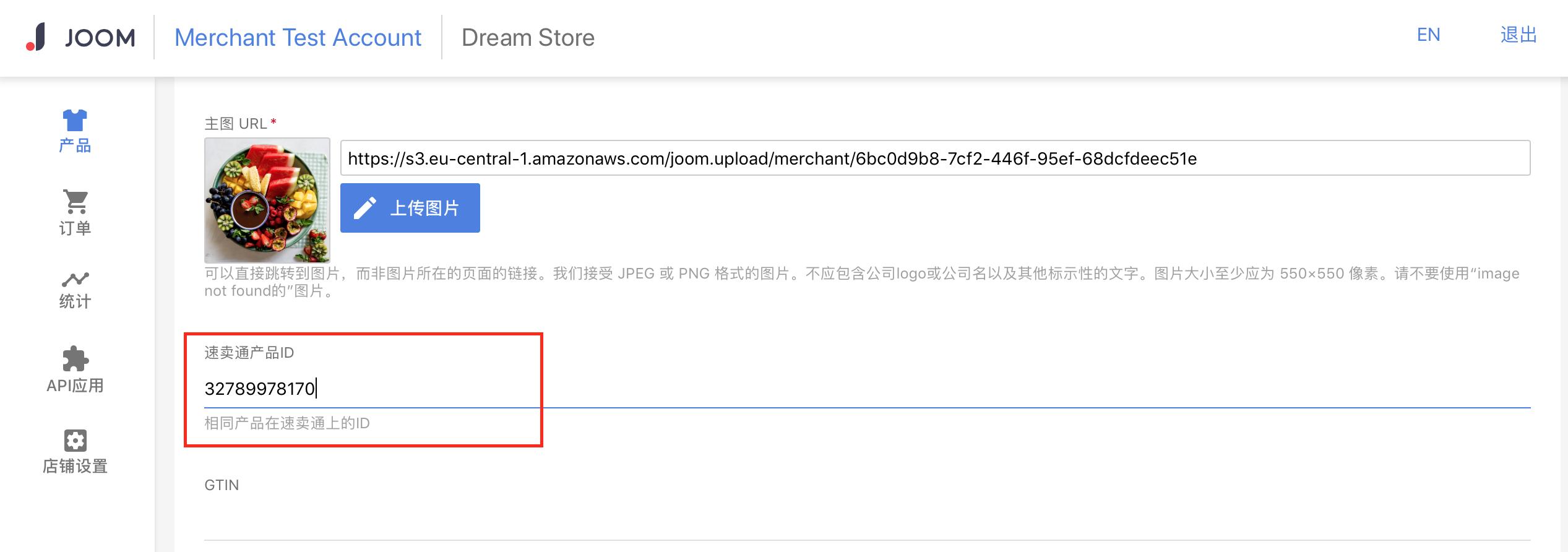 速卖通怎么入驻卖家,速卖通卖家入驻的五个步骤