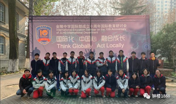 录取率最高的国际学校,国际学校的大学升学率是100吗