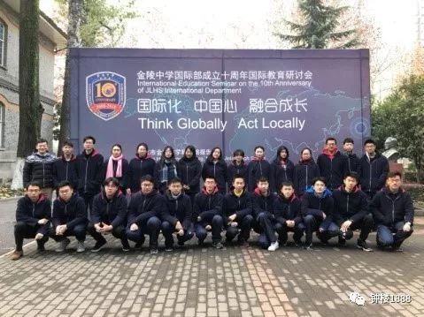 录取率最高的国际学校,国际学校的大学升学率是100吗