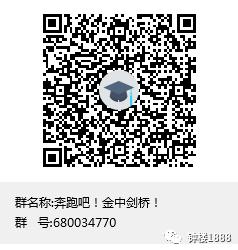 录取率最高的国际学校,国际学校的大学升学率是100吗