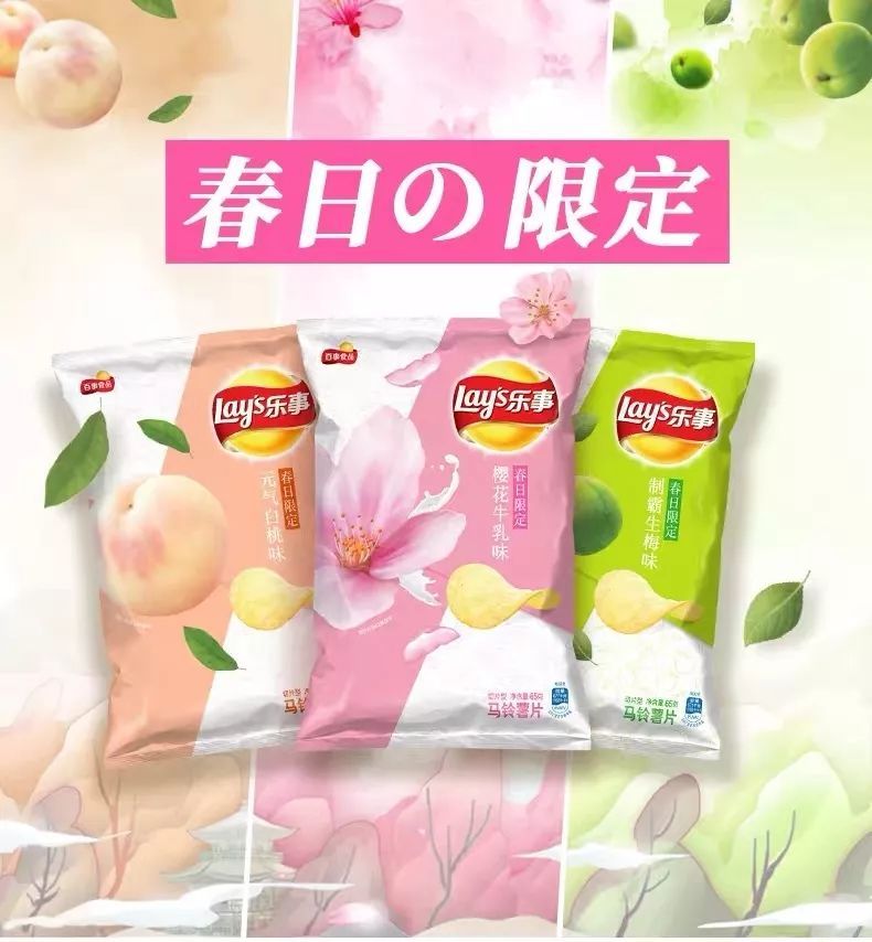 最美樱花季即将到来,最美樱花有哪些