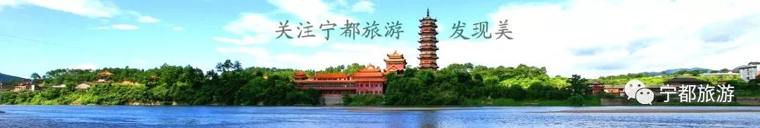 宁都弘铭源生态农庄团购门票,宁都弘铭源生态农庄门票多少