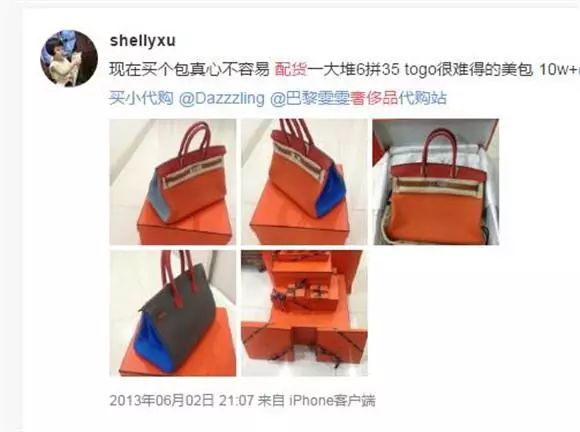 太膨胀!买匡威居然也要配货,去年几百块的鞋今年炒到上千,谁是幕后推手?