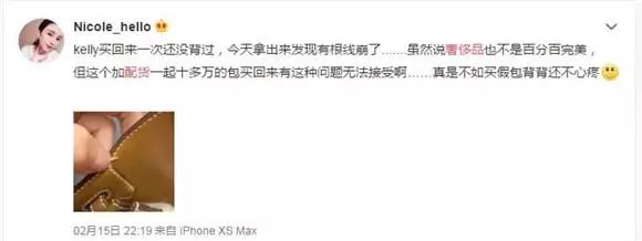 太膨胀!买匡威居然也要配货,去年几百块的鞋今年炒到上千,谁是幕后推手?