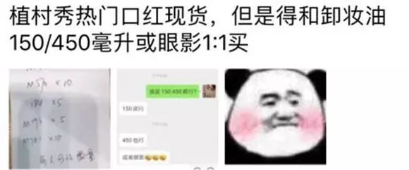 太膨胀!买匡威居然也要配货,去年几百块的鞋今年炒到上千,谁是幕后推手?