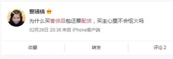 太膨胀!买匡威居然也要配货,去年几百块的鞋今年炒到上千,谁是幕后推手?