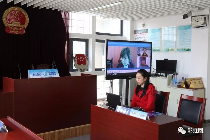 虹口区人大调研组至曲阳路司法所调研多元化纠纷解决机制工作