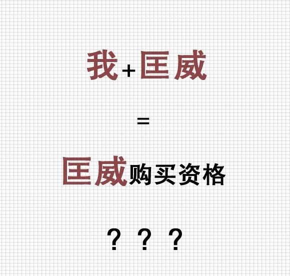 匡威帆布鞋经典款如何,如何鉴别匡威高帮帆布鞋的真伪