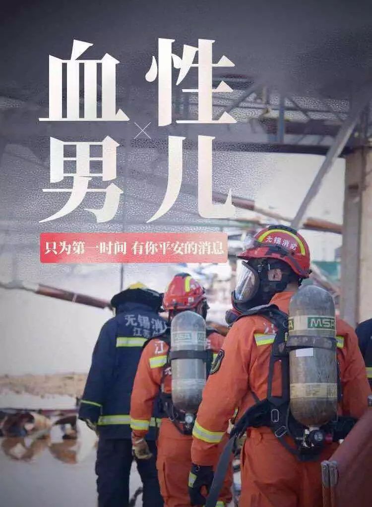 无锡精神卫生中心心理疏导收费,无锡市精神卫生服务中心