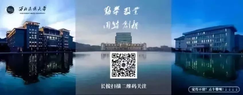 考研光荣榜,考研光荣榜视频合集