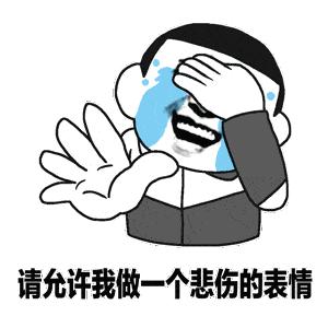 低价买房套路大揭秘,低价购房十大陷阱