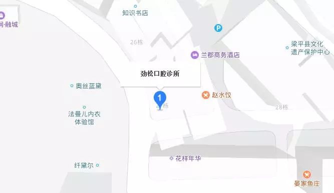 不到1折疯抢！全家口腔健康有保证~29.9元抢购原价895元劲松牙科家庭口腔护理套餐！超声波洁牙+中老年口腔护理+儿童口腔护理…