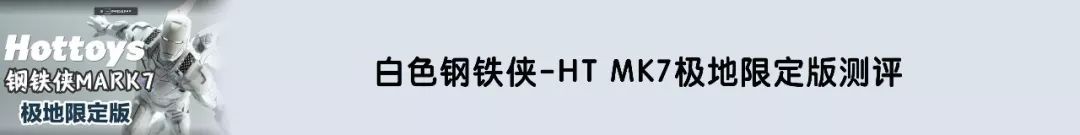 御模道1比6百慕拉手办,御模道百慕拉模型