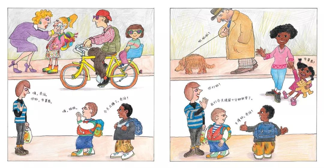 愚人节恶作剧轰动世界,愚人节整老师的恶作剧有哪些