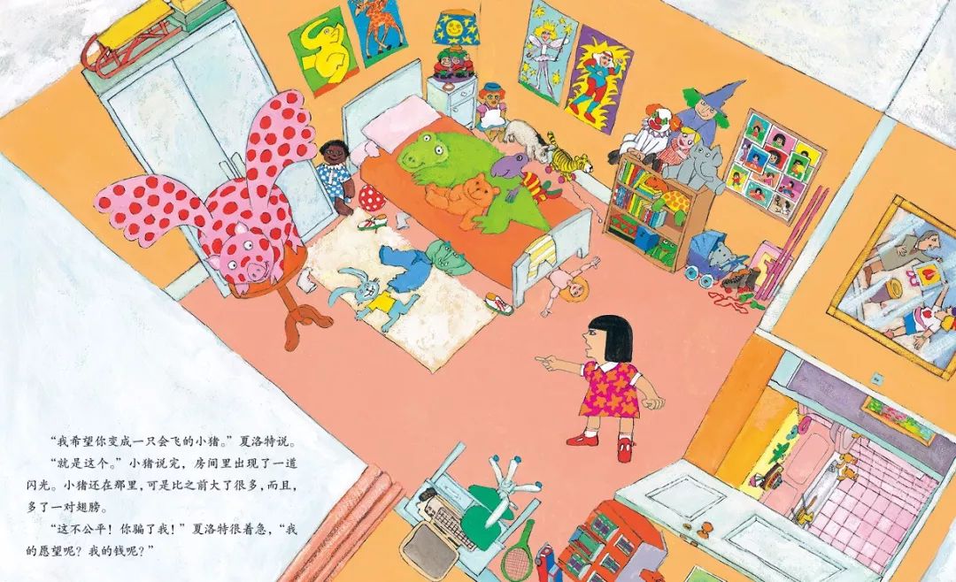 愚人节恶作剧轰动世界,愚人节整老师的恶作剧有哪些