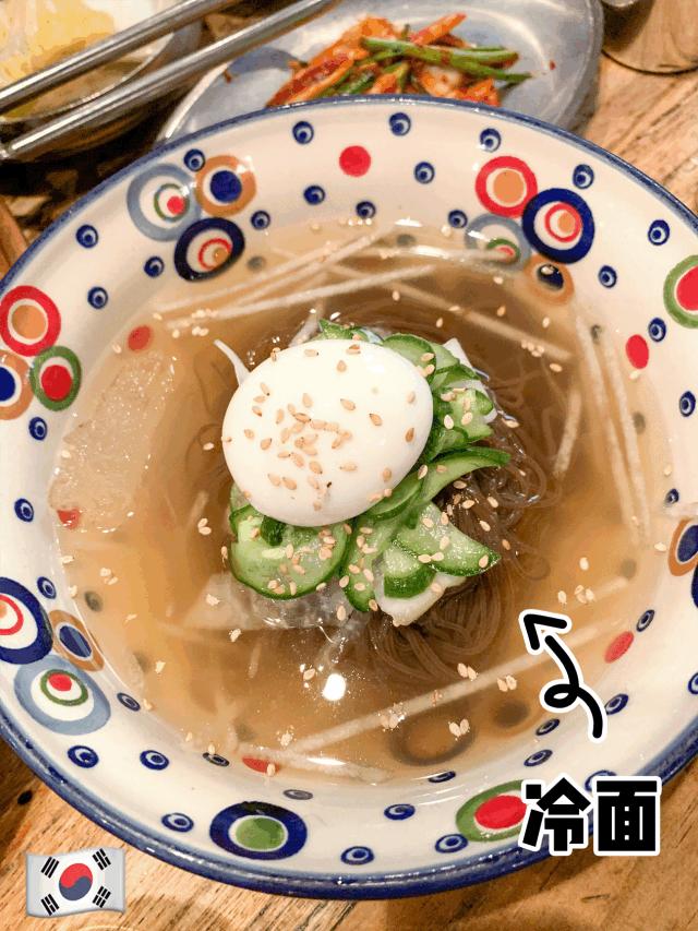 稳赚不赔!韩国首尔最值得打卡的TOP11完美攻略