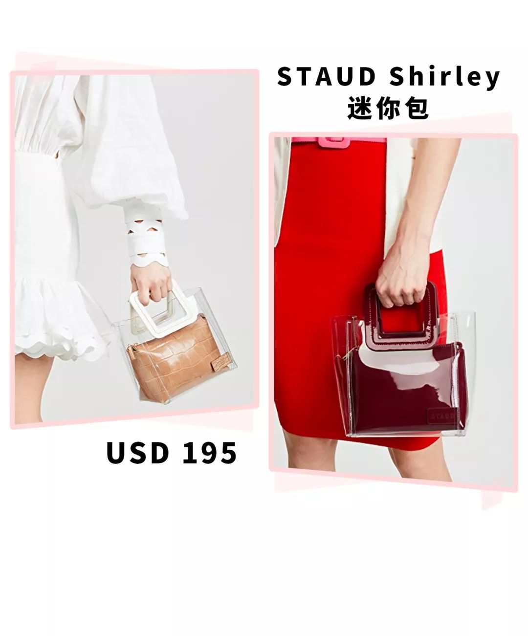 小ck包最值得买哪几款,小ck最新款包推荐2023