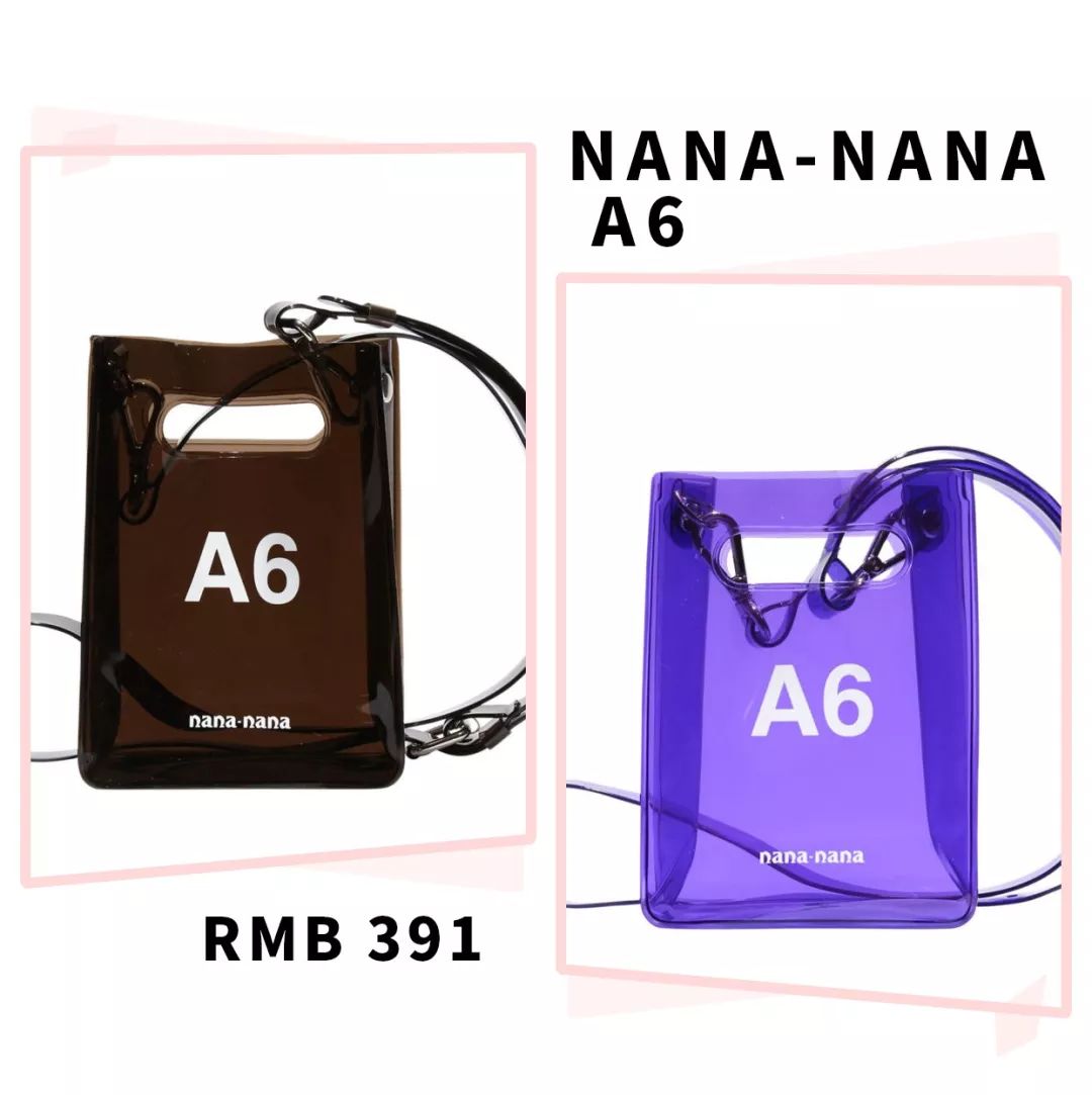 小ck包最值得买哪几款,小ck最新款包推荐2023