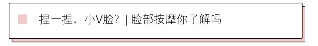 有什么好的熬夜面膜,有痘最好用的面膜