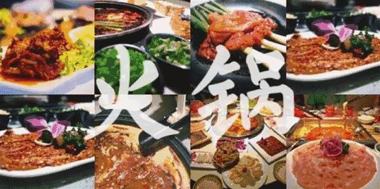 重庆火锅节万人火锅盛宴,重庆火锅节开幕视频