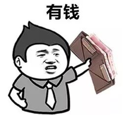 国外寄百万美元包裹骗局,外国朋友寄东西过来骗局揭秘