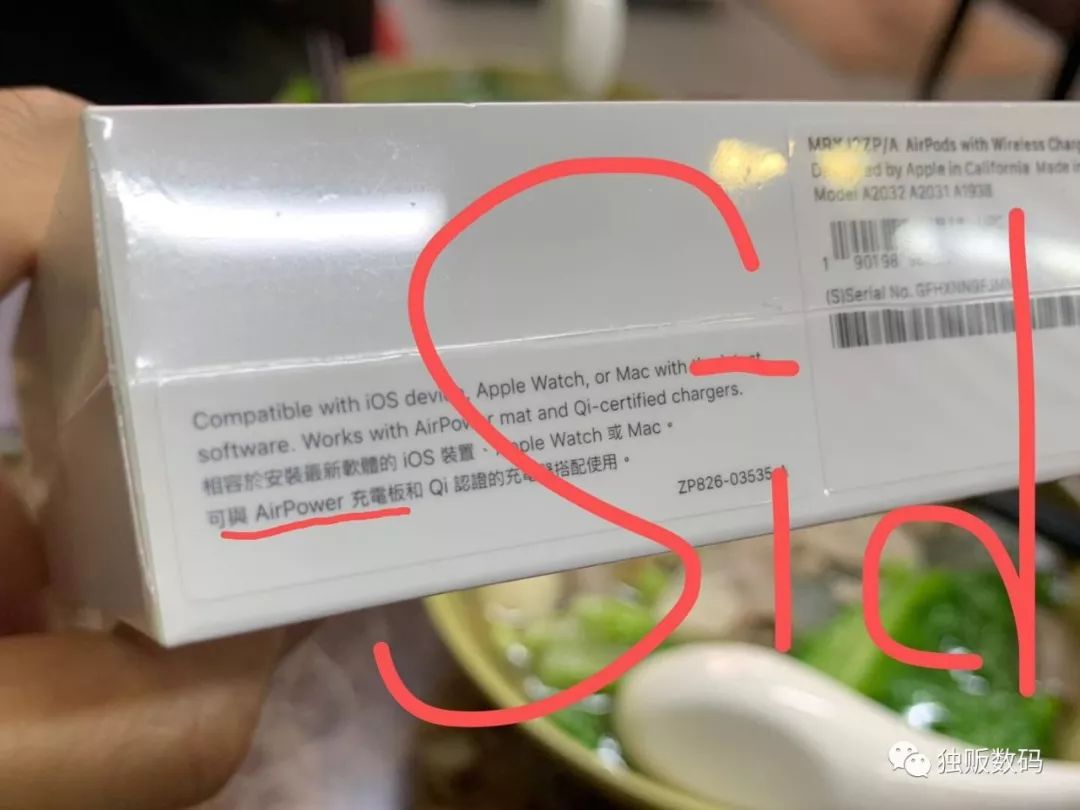 airpods2代正品无线版外观细节,airpods2有没有必要买无线充电版