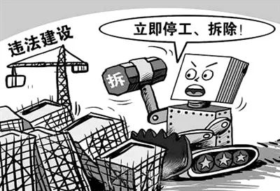 南宁市清查八桂绿城违建别墅,南宁市八桂绿城违建被拆除