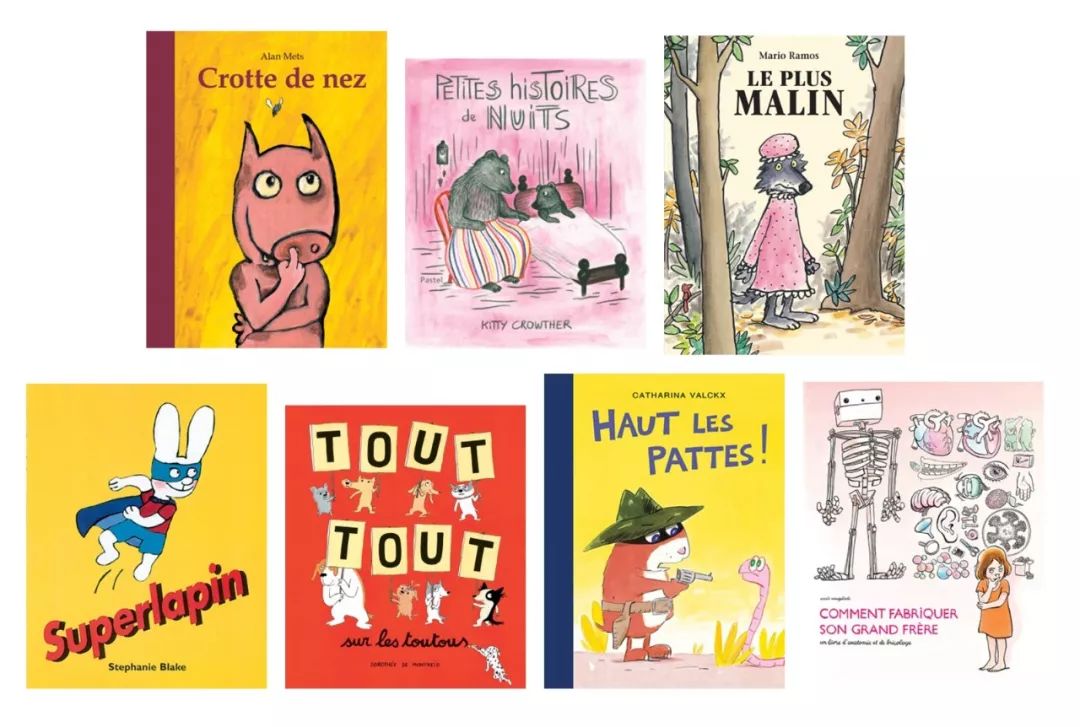 童书编辑招聘,绘本编辑招聘