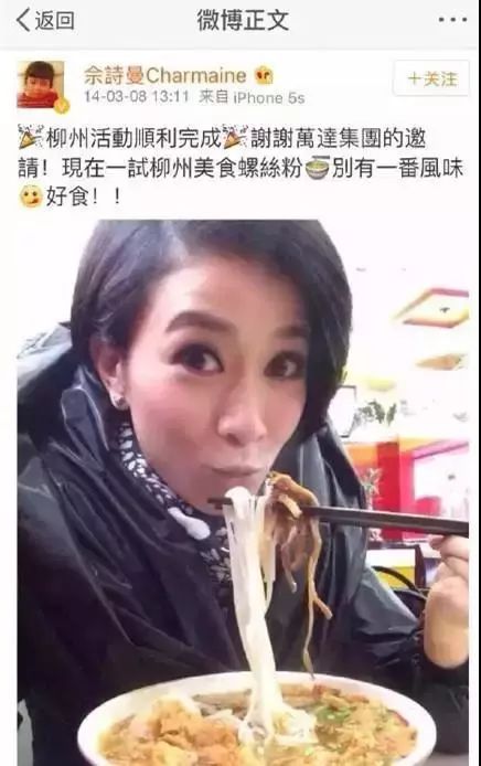 猫闻螺蛳粉后疯狂刨地,螺蛳粉猫闻了为什么埋屎