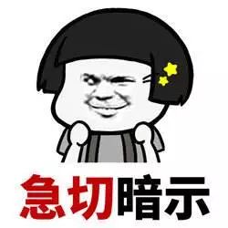 国家正式宣布！承德还没买车的恭喜了！