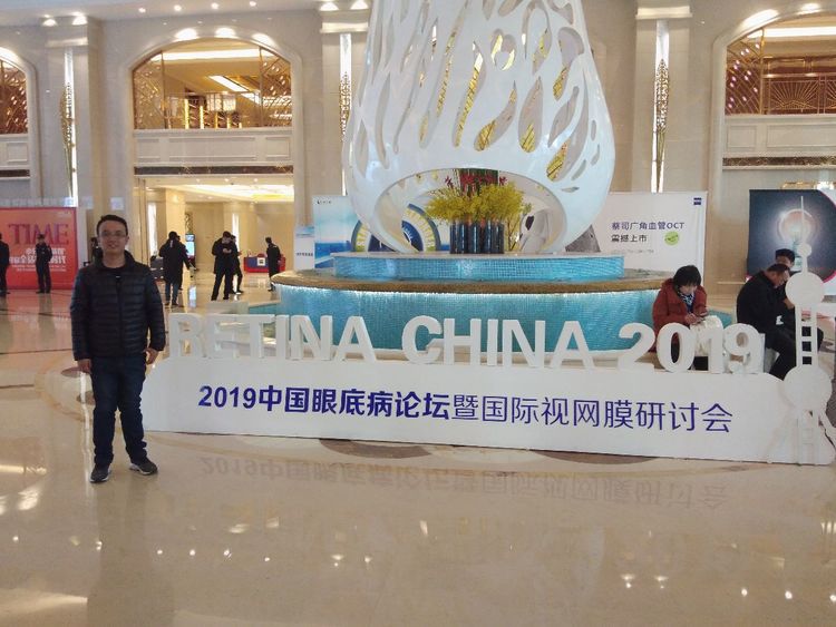 不忘初心不断精进——复旦大学附属眼耳鼻喉科医院进修体会