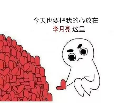 深夜和客服搞笑聊天截图,深夜和客服的聊天截图