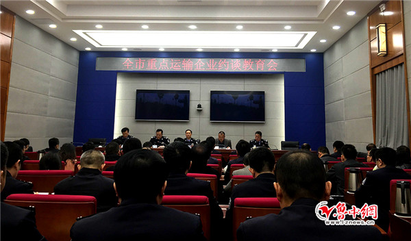 逾期未检验车辆名单,公示车辆逾期未检验名单