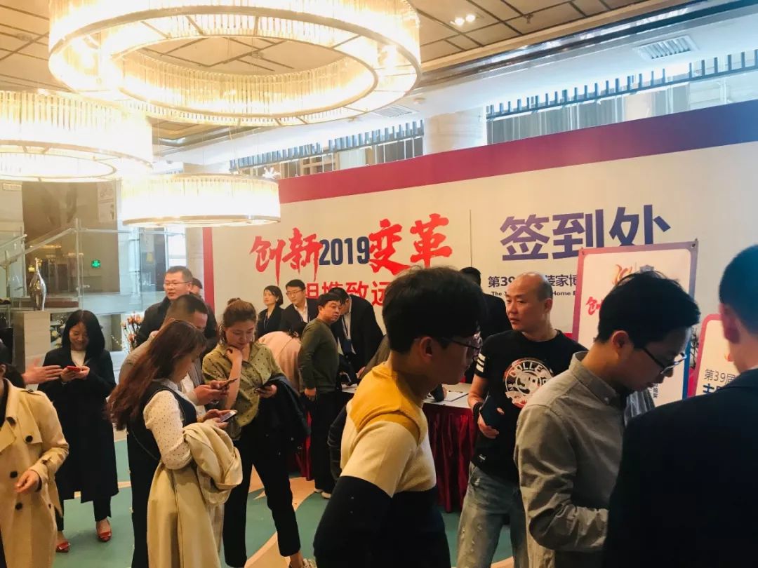 2019年3月西安蓝装家博会活动,西安蓝装家博会主题活动