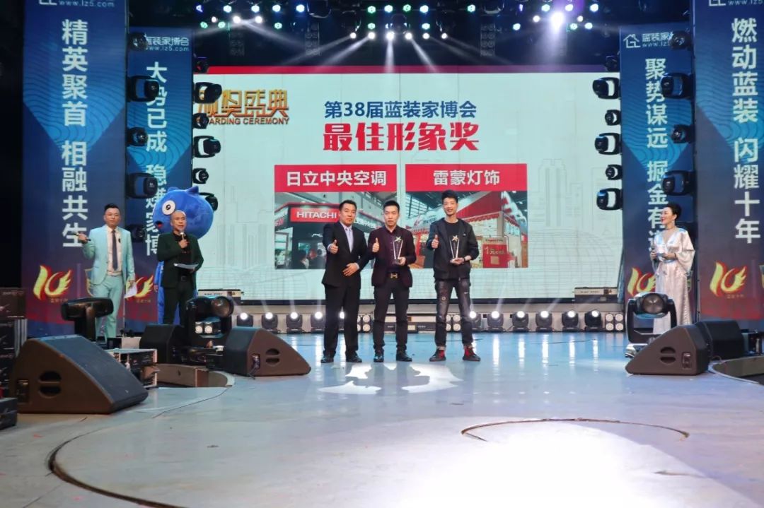 2019年3月西安蓝装家博会活动,西安蓝装家博会主题活动