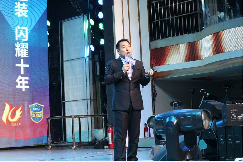 2019年3月西安蓝装家博会活动,西安蓝装家博会主题活动