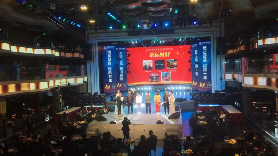 2019年3月西安蓝装家博会活动,西安蓝装家博会主题活动