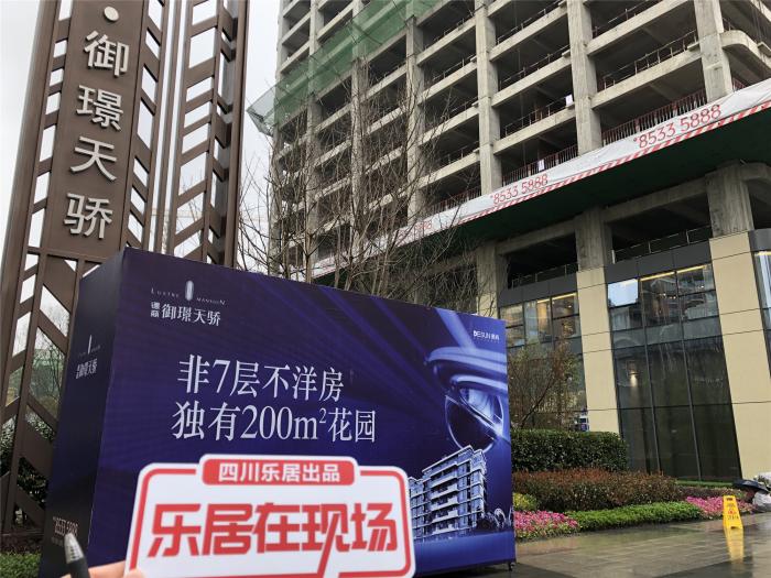 成都主城区各区楼盘推荐,成都主城区下半年楼盘