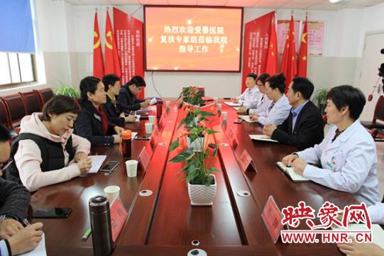 永城市妇幼保健院检查结果查询,爱婴医院评审应知应会