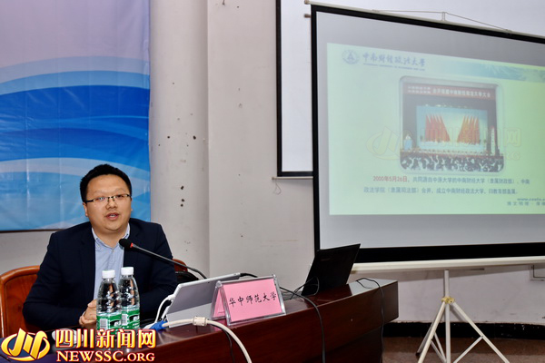 武汉6所部属大学,武汉六校联合办学