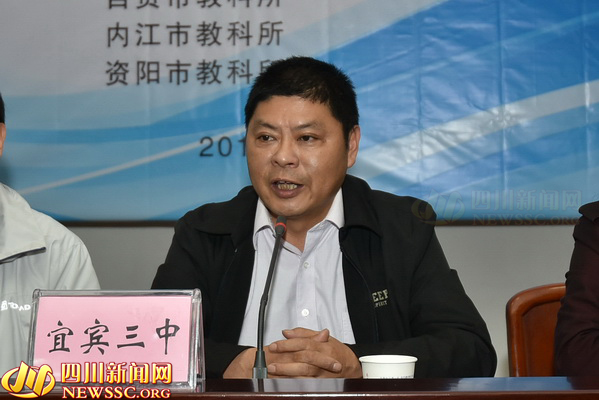 武汉6所部属大学,武汉六校联合办学