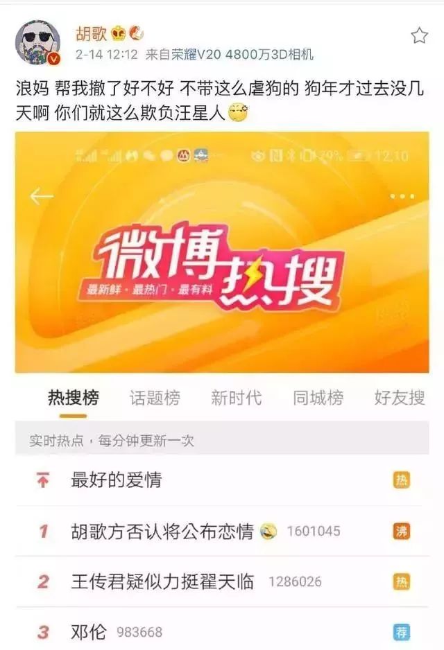 李易峰杨洋最近新消息,李易峰杨洋最近的消息