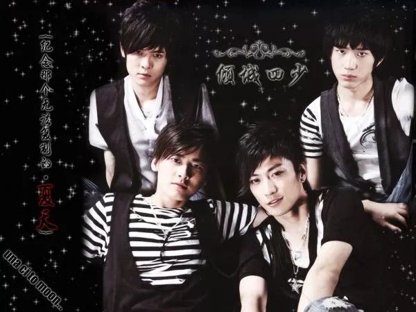 李易峰杨洋最近新消息,李易峰杨洋最近的消息