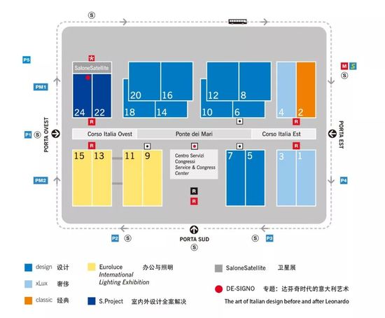 2019米兰家具展攻略,2023年米兰国际家具展费用