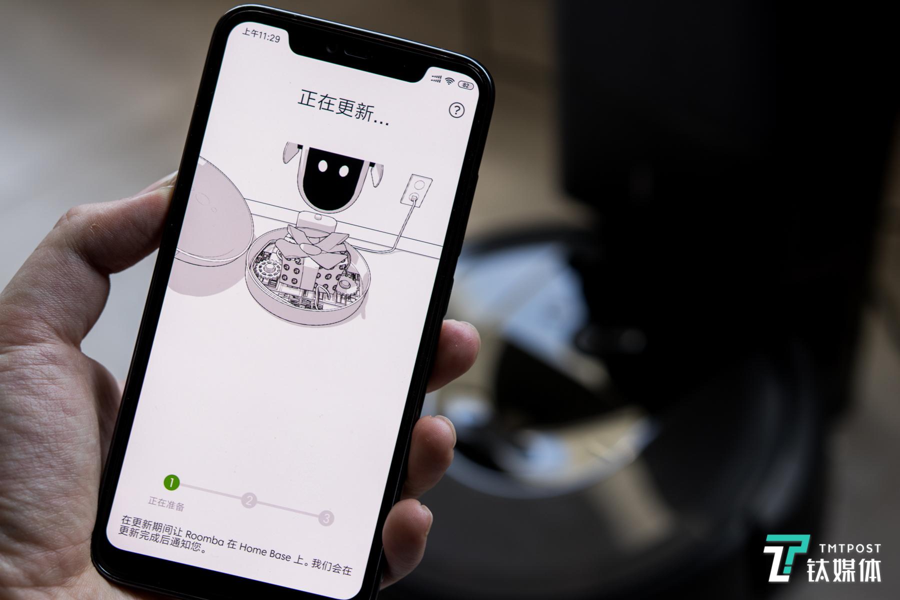 告别清理尘盒的烦恼,iRoboti7+扫地机器人及自动集尘系统体验|钛极客