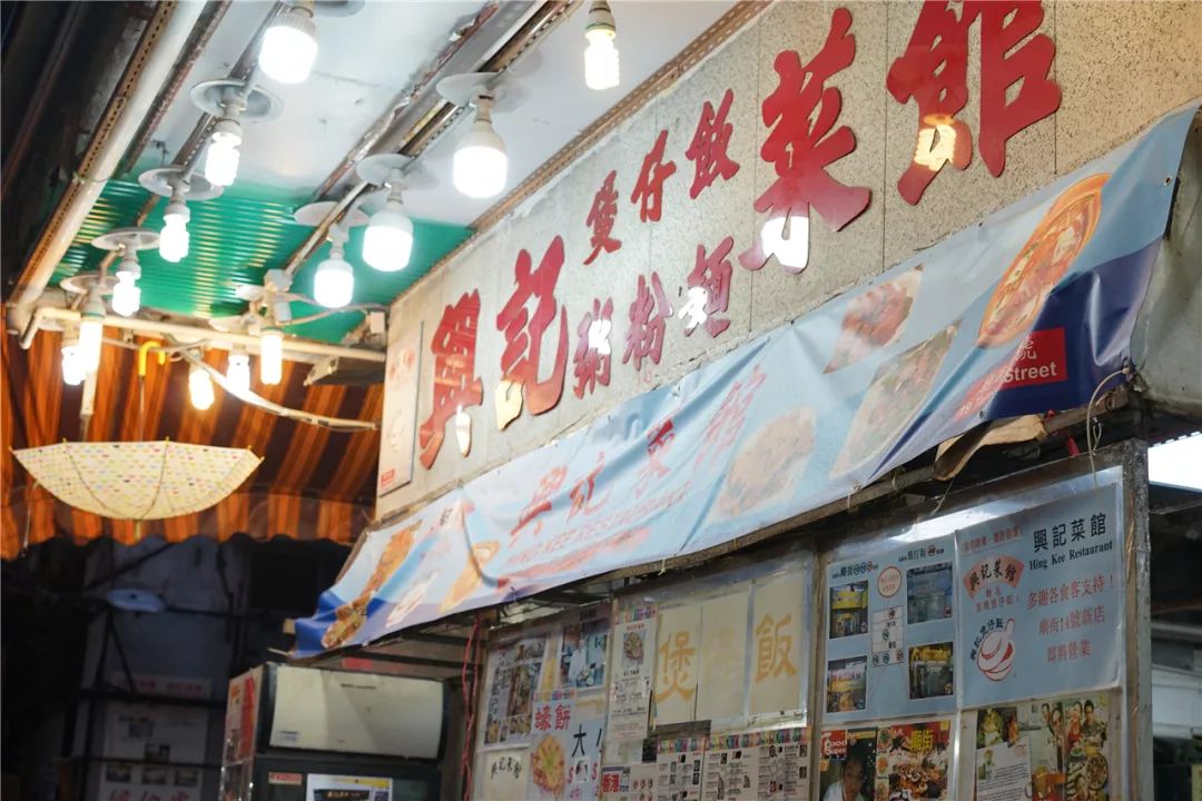 香港的顶级夜店,香港的夜店好玩吗