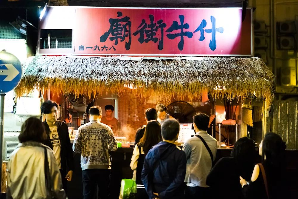 香港的顶级夜店,香港的夜店好玩吗