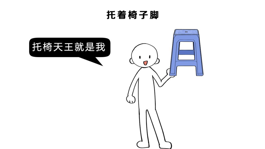 美观实用小凳子,这才是家里最实用的小凳子