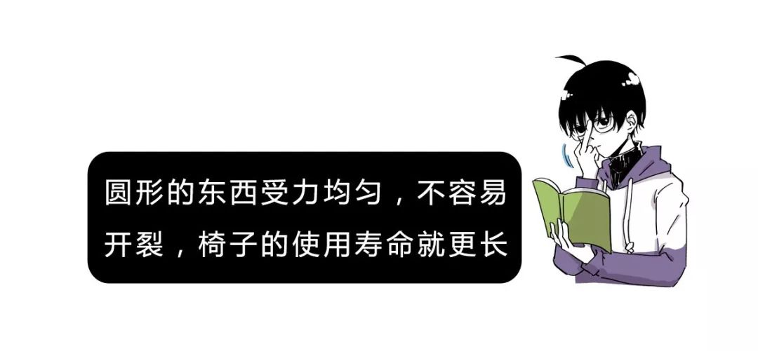 美观实用小凳子,这才是家里最实用的小凳子